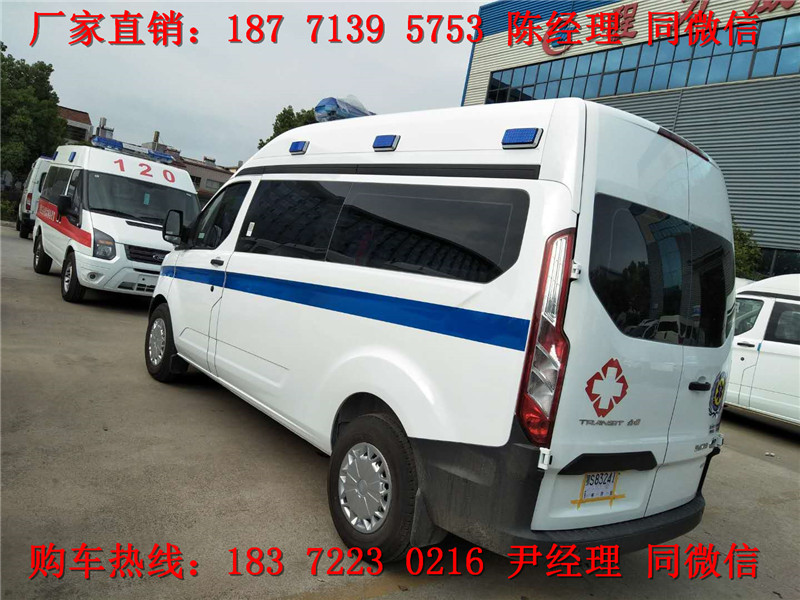 福特V362監(jiān)護(hù)救護(hù)車