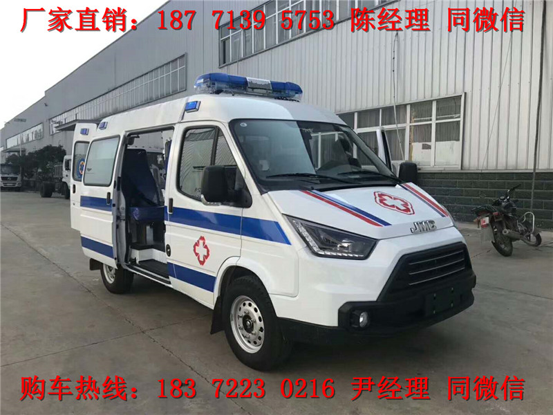 江鈴特順短軸中頂運輸型救護車（柴油）