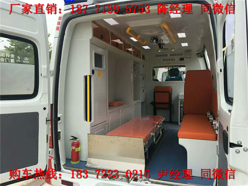 上汽大通長軸高頂救護(hù)車運輸型監(jiān)護(hù)型（汽油）（柴油）