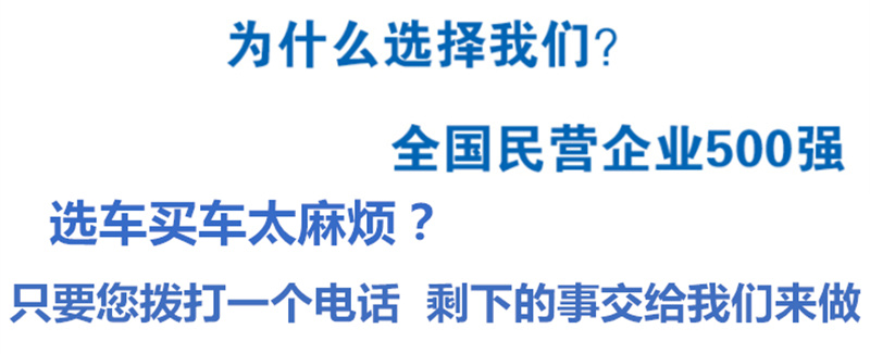 國(guó)六江鈴雙排12米高空作業(yè)車