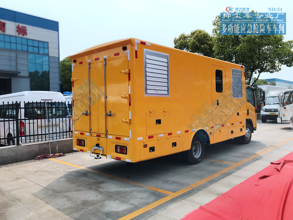 五十鈴電源車(chē)移動(dòng)式電源保障車(chē)300KW