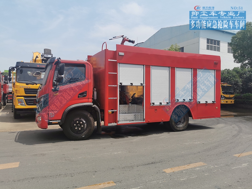 東風華神T3應(yīng)急排澇車2000m3/h