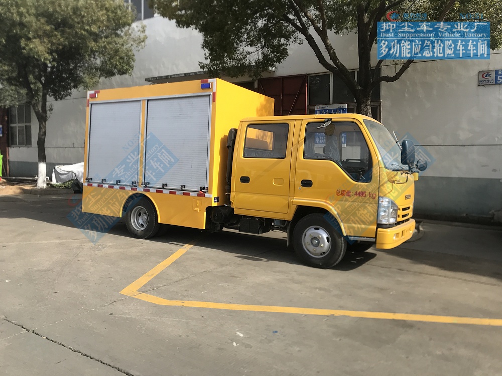 慶鈴雙排座工程救險(xiǎn)車1000-2000m3/h