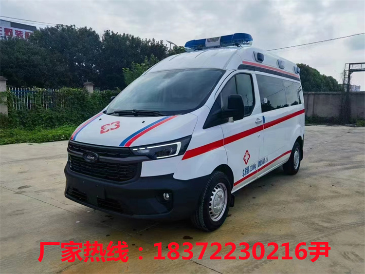 福特新全順V362監(jiān)護型救護車！