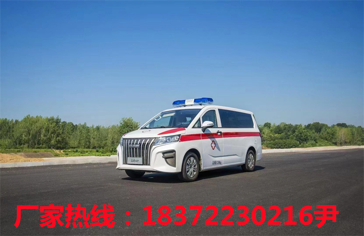 北汽王牌M7救護(hù)車一款可以下地庫的救護(hù)車！