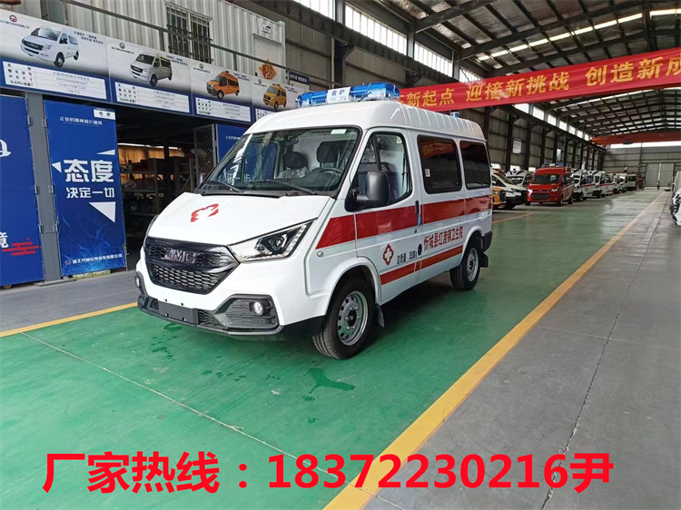 江鈴特順柴油監(jiān)護(hù)型救護(hù)車！